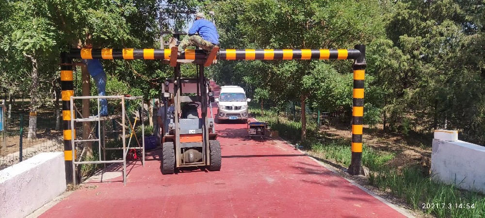 活动横移限高架安装