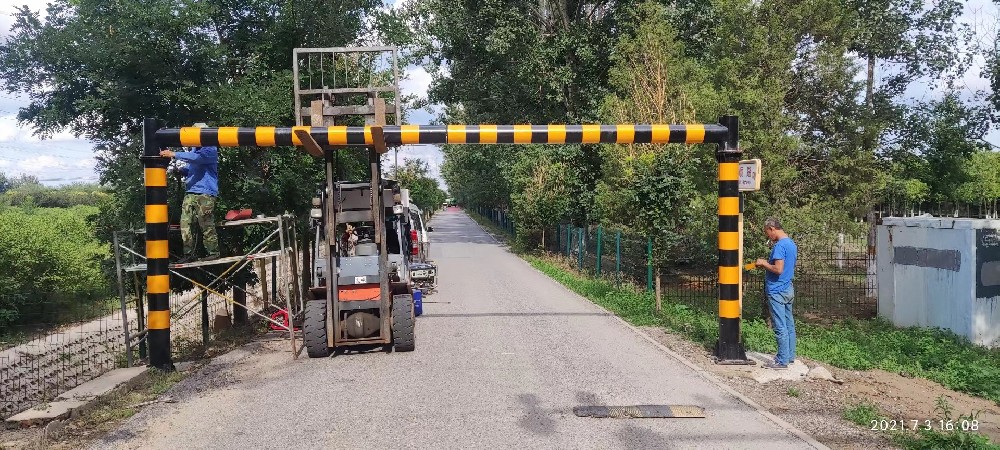 活动横移限高架安装