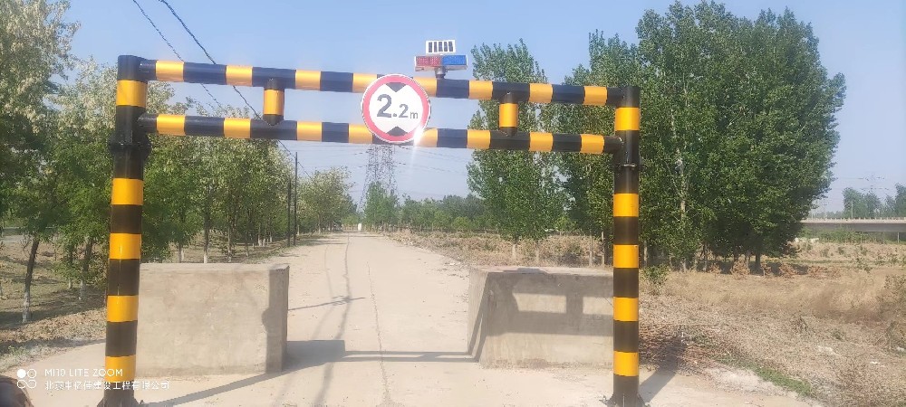 固定双层限高架